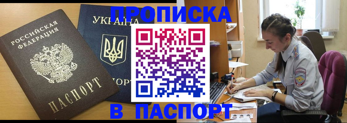 форма 3 в Ртищево